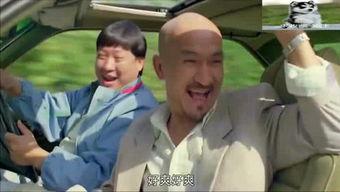 娱乐吃瓜酱综艺